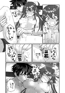 Page 14: 013.jpg | off duty passion | View Page!