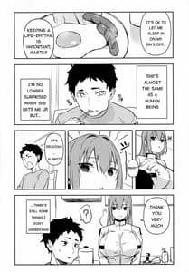 Page 3: 002.jpg | oid | View Page!