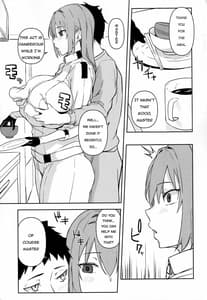 Page 4: 003.jpg | oid | View Page!
