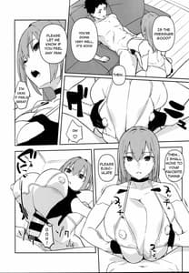 Page 7: 006.jpg | oid | View Page!