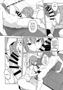 Page 9: 008.jpg | oid | View Page!