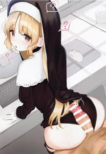 Page 6: 005.jpg | on dish | View Page!