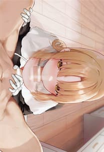 Page 16: 015.jpg | on dish | View Page!