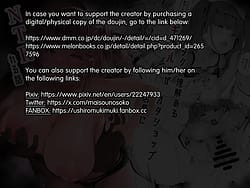 Page 2: 001.jpg | otaku ni rikai aru gyaru yome ga otashoppu tench ni Ntrreru hanashi | View Page!