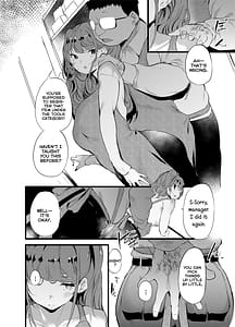 Page 4: 003.jpg | otaku ni rikai aru gyaru yome ga otashoppu tench ni Ntrreru hanashi | View Page!