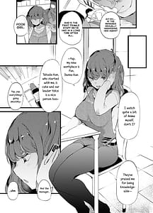 Page 5: 004.jpg | otaku ni rikai aru gyaru yome ga otashoppu tench ni Ntrreru hanashi | View Page!