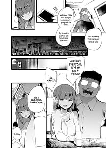 Page 6: 005.jpg | otaku ni rikai aru gyaru yome ga otashoppu tench ni Ntrreru hanashi | View Page!