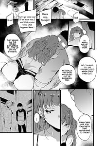 Page 11: 010.jpg | otaku ni rikai aru gyaru yome ga otashoppu tench ni Ntrreru hanashi | View Page!