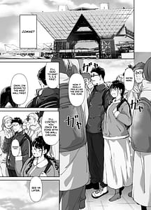 Page 2: 001.jpg | otaku tomodachi to no sex wa saikou ni kimochi ii 2 | View Page!