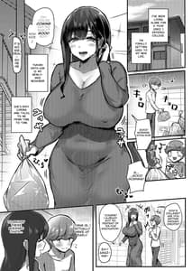 Page 3: 002.jpg | otonari-san no muchimuchi wakazuma to matching shichatta hanashi | View Page!