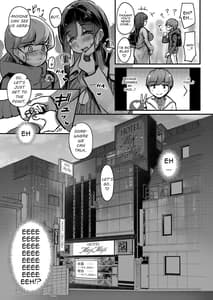 Page 7: 006.jpg | otonari-san no muchimuchi wakazuma to matching shichatta hanashi | View Page!
