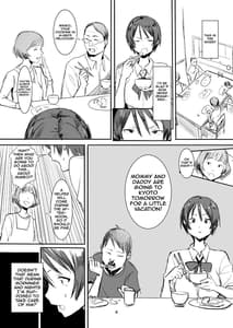 Page 4: 003.jpg | otouto wa chotto are | View Page!