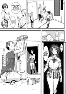 Page 5: 004.jpg | otouto wa chotto are | View Page!