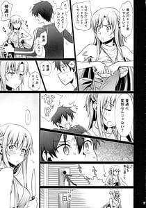 Page 7: 006.jpg | over tone | View Page!