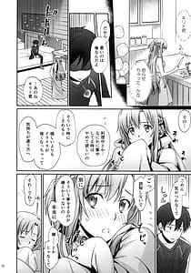 Page 8: 007.jpg | over tone | View Page!