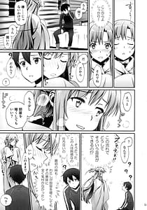Page 9: 008.jpg | over tone | View Page!