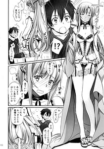 Page 10: 009.jpg | over tone | View Page!