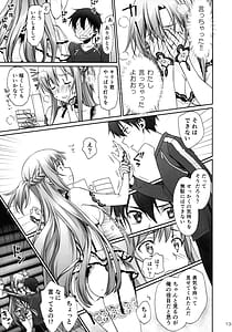 Page 13: 012.jpg | over tone | View Page!
