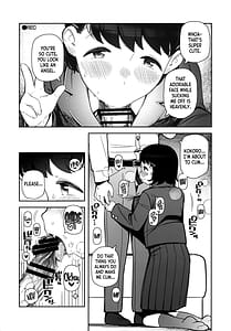 Page 7: 006.jpg | papa suki | View Page!