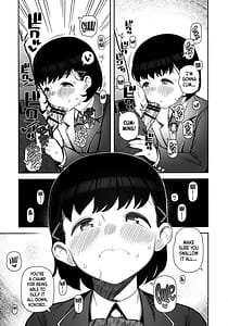 Page 8: 007.jpg | papa suki | View Page!