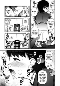Page 10: 009.jpg | papa suki | View Page!