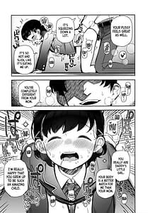 Page 12: 011.jpg | papa suki | View Page!