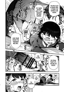 Page 13: 012.jpg | papa suki | View Page!