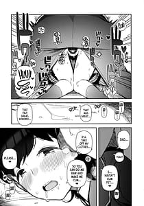 Page 14: 013.jpg | papa suki | View Page!