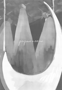 Page 2: 001.jpg | papermoon | View Page!