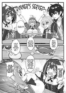 Page 2: 001.jpg | pecorine wa gaman dekinai | View Page!