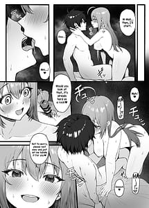Page 6: 005.jpg | pecorine wa gaman dekinai | View Page!
