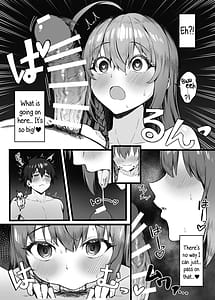 Page 7: 006.jpg | pecorine wa gaman dekinai | View Page!