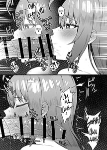 Page 9: 008.jpg | pecorine wa gaman dekinai | View Page!
