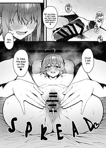 Page 16: 015.jpg | pecorine wa gaman dekinai | View Page!