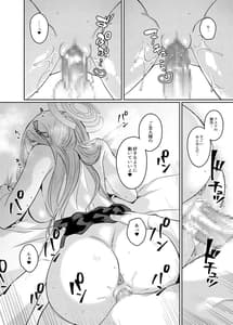 Page 14: 013.jpg | pink archive | View Page!