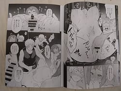 Page 7: 006.jpg | possession | View Page!