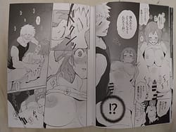 Page 8: 007.jpg | possession | View Page!