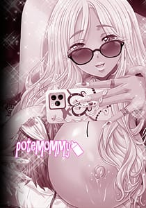 Page 2: 001.jpg | poteMoMMy | View Page!