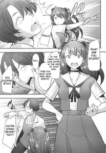 Page 8: 007.jpg | rEINCARNATION | View Page!