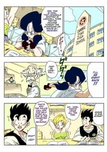 Page 2: 001.jpg | rape the heroine! | View Page!