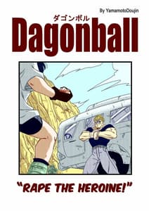 Page 3: 002.jpg | rape the heroine! | View Page!