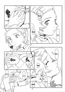 Page 13: 012.jpg | rayout SeLeCTeD | View Page!