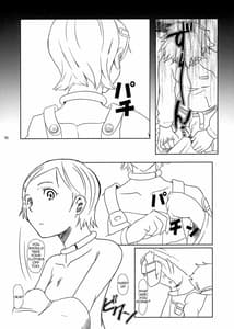 Page 15: 014.jpg | rayout SeLeCTeD | View Page!