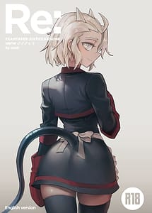 Read re with English Translation