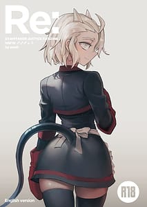 Page 1: 000.jpg | re | View Page!