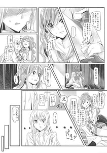 Page 11: 010.jpg | reflection | View Page!