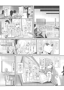 Page 12: 011.jpg | reflection | View Page!