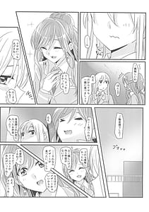 Page 14: 013.jpg | reflection | View Page!