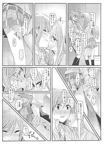 Page 16: 015.jpg | reflection | View Page!