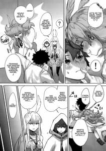 Page 6: 005.jpg | reiki ijiri | View Page!